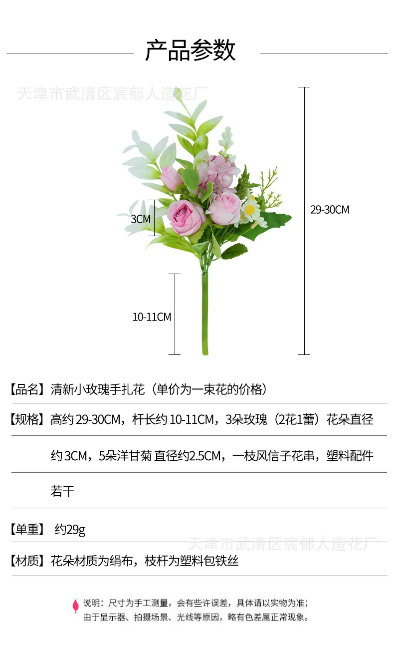 详情_01.jpg