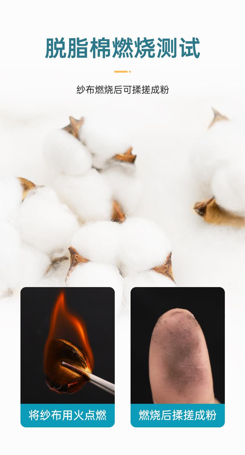 详情_010.JPEG