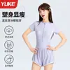 Traje de Baño Infantil Niñas 2026 Nuevo Traje de Baño de una Pieza para Niños de Edad Media y Mayores, Niñas de Secundaria, Traje de Baño Conservador de Entrenamiento Verano
