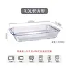 Horneado de Vidrio de Borosilicato Alto para el Hogar Horneado de Vidrio Resistente a Altas Temperaturas Horno Microondas Especial para Cocinar al Vapor Pescado al Vapor