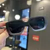 Caja gafas de sol personales para niños estilo coreano degradado bicolor combinación de colores gafas de sol de moda geniales modernas niños