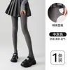 Medias panty grises finas para mujer de primavera y otoño con efecto de pierna de manga, mallas antideslizantes a rayas verticales estilo JK japonés