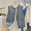 Primavera de 2026 Novo Estilo Colete Jeans Lavado Vintage com Acabamento em Renda Gola Redonda Corte Solto Camisa Camada Superior Roupa Externa