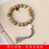Grânulos de bodhi verde para homem, DIY, braceletes de rosa torrada ao carvão, especificações 11 x 12, contas de rosário para homens e mulheres, fábrica de brinquedos, atacado