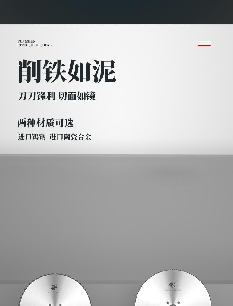 详情_10.jpg