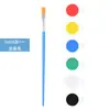 Tinta acrílica 2ml/3ml/5ml kit de tintas pintura diy infantil pipa gesso cerâmica pintada tinta