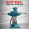 Jiangmen Fengheng Máquina Pulidora Vertical de Mesa Antideflagrante 3KW 4KW 5.5KW con Velocidad Ajustable y Rueda de Tela