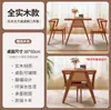 Balcón Hogar Mesa de Té y Sillas de Madera Maciza Juego de Tres Piezas Moderno Sencillo Ocio Mini Apartamento Pequeño Escritorio para Beber Té