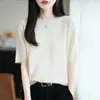 2025 Nuevo Otoño Camiseta de Punto para Mujer Cuello Redondo Manga Corta Ropa Interior para Mujer Top Camiseta Básica de Terciopelo de Mapache