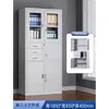 Gabinete de Archivo de Hierro para Oficina del Fabricante con Cerradura Gabinete para Vales Cajón Gabinete Bajo Gabinete de Almacenamiento Gabinete de Archivo de Información Financiera