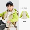 Precio de Descuento para Chaquetas de Exterior para Niños, Ropa Casual con Bloques de Color y Estampado de Letras para Niños, Primavera y Otoño 2026