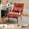 Sofá perezoso, sillón reclinable plegable, silla de doble propósito para siestas y uso de oficina, se puede usar para sentarse o acostarse, adecuado para dormitorios y estudiantes universitarios
