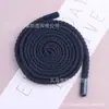 Cordón de Poliéster-Algodón de 7 mm para Pantalones, Cintura, Gorra, Sudadera, Cabeza de Metal Pequeña Elegante, Suministro Directo de Fábrica al por Mayor