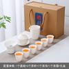 Conjunto de porcelana branca jade gordura de carneiro de Dehua conjunto de chá kung fu tigela terno para viagem presentes da empresa para clientes pode adicionar LOGO