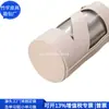 Bolsa Antiescaldado de Cuero RPET Transfronteriza, Funda Aislante para Taza Térmica de Exterior, Funda Diagonal para Taza de Té, Fábrica Personalizada