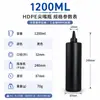 Botella con Boquilla Negra Puntiaguda en Stock, Botella de Pegamento Instantáneo a Prueba de Luz, Botella Dispensadora de Pegamento UV para Uñas, Botella Exprimidora con Empaque Sellado para Tinta