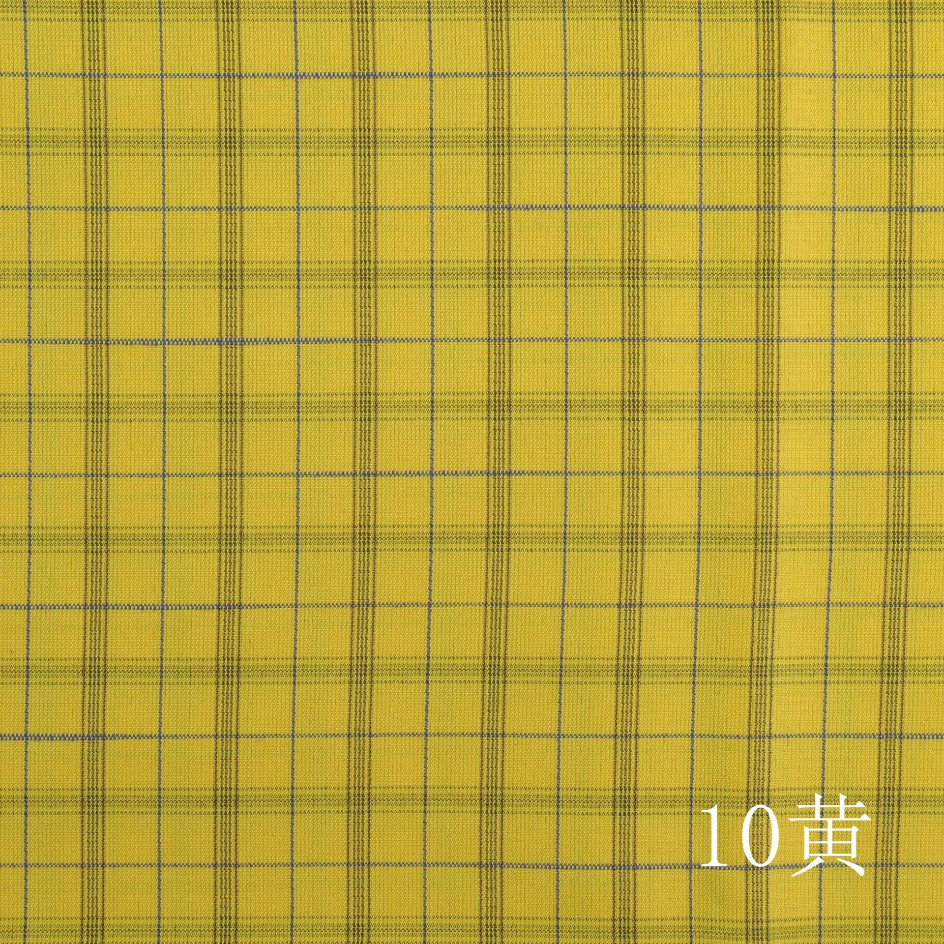10黄