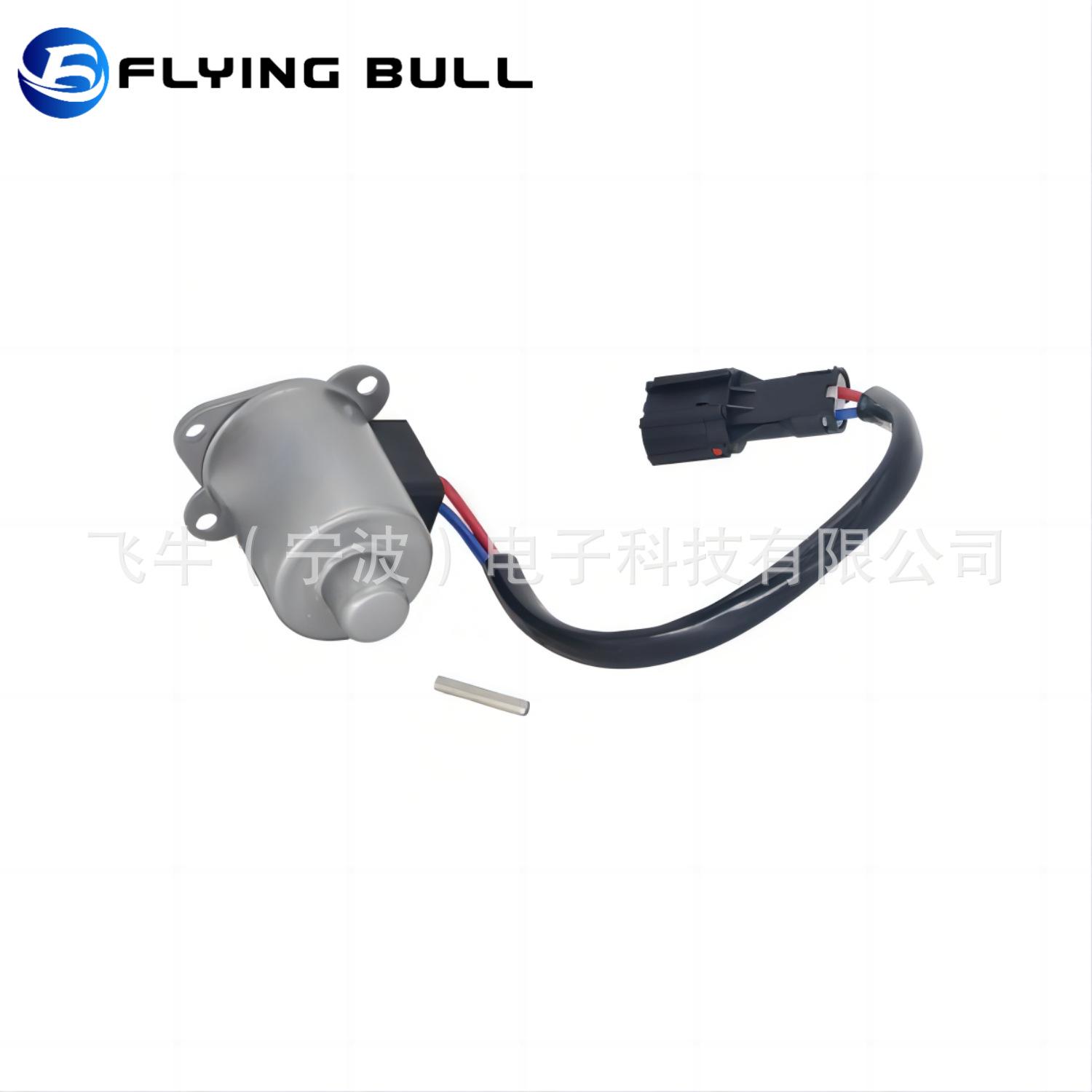 21W-60-22190 (1)
