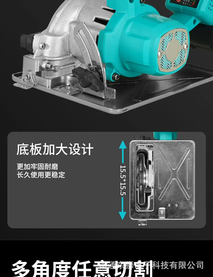 详情页_11.jpg