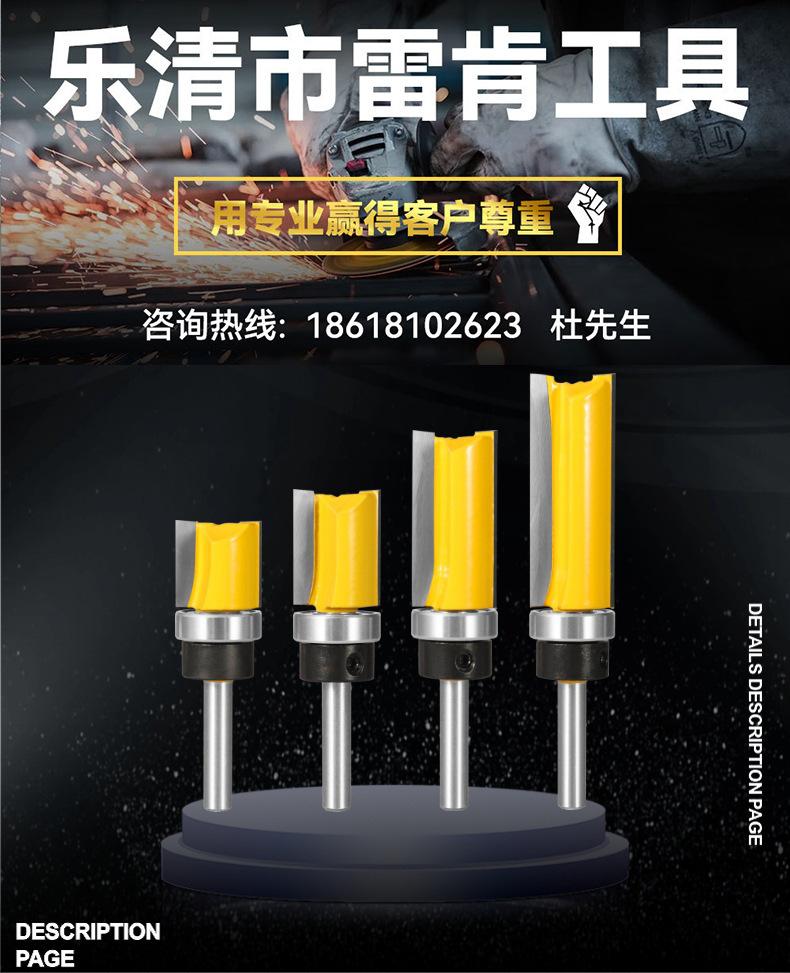 详情2.jpg
