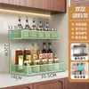 Estante de almacenamiento para cocina para artículos de uso diario y especias, almacenamiento en niveles para escritorio, ahorra espacio, gran capacidad, ventilación de malla, fuerte capacidad de carga
