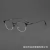 Gafas de Titanio Puro Modelo Nuevo 2026, Mismo Estilo que Taylor, Zyhati Modernas Monturas de Medio Marco para Gafas de Negocio, Lentes con Recubrimiento Galvánico IP