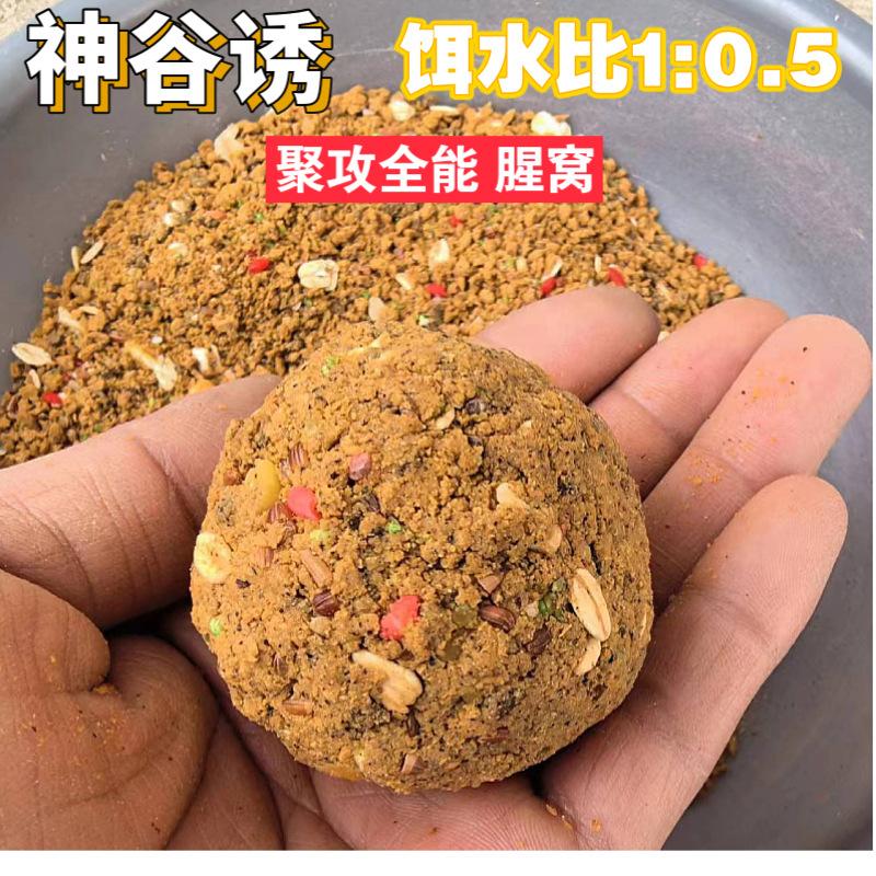 mtw-02792337