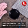 Molde para pasteles Qifeng de 4 a 10 pulgadas, negro, antiadherente, de fondo sólido, antiguo molde de embrión Mu Si temprano, herramientas para hornear, molde para pasteles