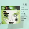 Pegatinas de Rostro de Reno Navideño con Diamantes, Lindas Decoraciones Faciales, Maquillaje Navideño para Fiestas, Pegatinas de Maquillaje para el Rostro de Ciervo Sika