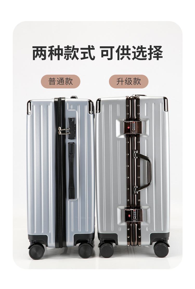 行李箱详情页601_04