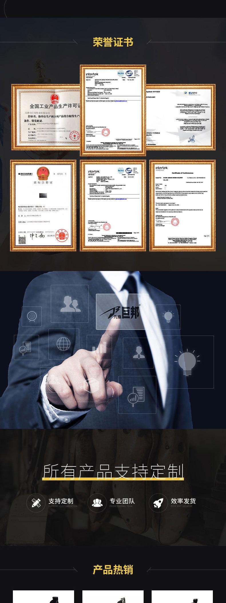 261详情_02.jpg