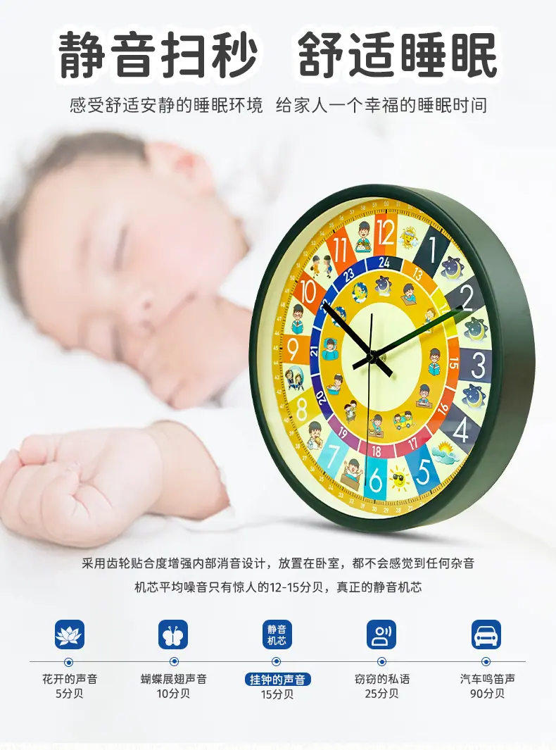 详情页_04.jpg