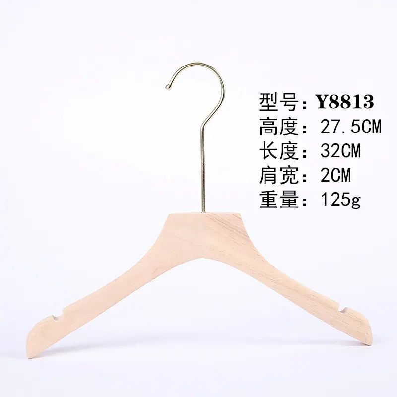 Y8813