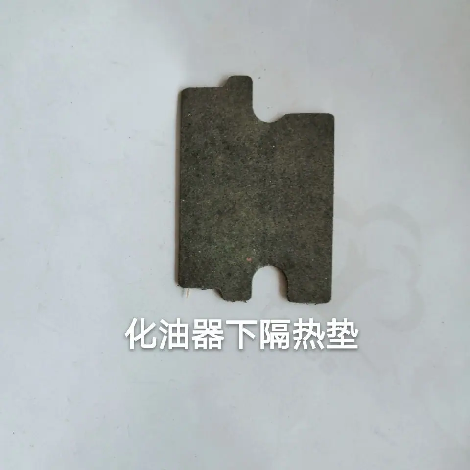 1739191094766--532275174