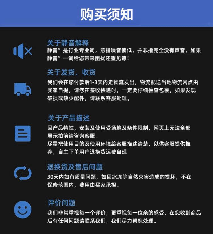 微信图片_20220926170014