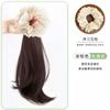Trenza Peluca Niños Cola de Caballo Baja Pinza para el Cabello Anillo para el Cabello Intestino Grueso Peluca Estilo Estrella Misma Estilo Trenza Cola de Caballo Lateral Micro-rizada