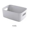 Cesta de Almacenamiento Organizadora de Escritorio de Plástico para Baño, Artículos de Tocador, Cocina, Almacenamiento de Snacks, Organizador Multifuncional