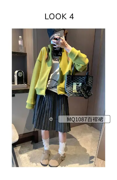 稿定设计-4.png