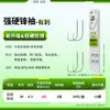 Anzuelo de Pesca Kawasawa con Funda de Punta Dura Línea Doble Gancho Acabado Negro Foso Anti-Enredo Anzuelo para Carpa Crucian Gancho de Manga de Competición Atado Genuino