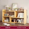 Estante de armazenamento de piso rack doméstico armário simples armário sala de estar armário de treliça janela de sacada armário de armazenamento de estante de armazenamento