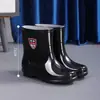 Botas de lluvia de seguridad de caña alta para hombre, botas de lluvia cortas, impermeables y antideslizantes, con forro de felpa engrosado, resistentes a ácidos y álcalis, botas de agua extra altas, botas de goma para cocina