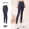 Conjunto de Ropa de Yoga para Espalda con Belleza Otoñal Transfronteriza con Almohadillas Fijas en el Pecho, Ropa de Fitness Ajustada con Sensación de Piel Desnuda