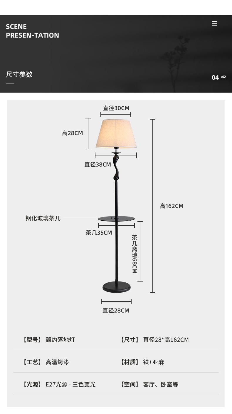 详情_09.jpg