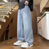 Pantalones de Mezclilla de Pierna Ancha para Hombre, Nuevos Pantalones Rectos Holgados de Rayas Estilo Americano, Pantalones para Hombre, Pantalones Largos Modernos Casuales para Adolescente