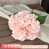 Simulación 225 piezas 5 cabezas Ramo de Hortensias Diámetro Grande Hortensias al por Mayor Transfronterizo Flores Artificiales de Seda Flores de Boda de Alta Calidad