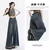 Pantalones de Pierna Ancha Acampanados Sueltos de Cintura Alta Delgados Diseño 2025 Primavera y Otoño Pantalones Rectos Forma de Pera Jeans de Pierna Ancha