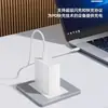 Cargador Rápido de 100W Gan Es Adecuado para Huawei, Apple, Mi Drone, Portátil, Macbook13/14Pro