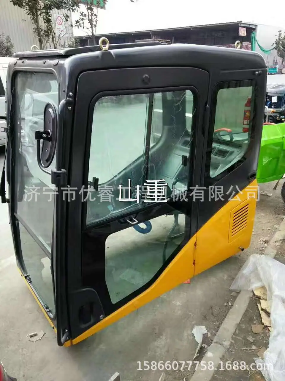 微信图片_2018022310422815.jpg