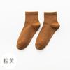 Calcetines de mujer de otoño e invierno japoneses absorbentes del sudor y del mal olor, calcetines de mujer, calcetines cortos de mujer, calcetines sin hueso, calcetines de algodón