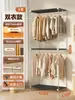 Prateleira de Guarda-Roupa Aberta Estilo Japonês Quarto Casa Metal Guarda-Roupa Quarto de Aluguel Montagem Simples Guarda-Roupa de Ferro